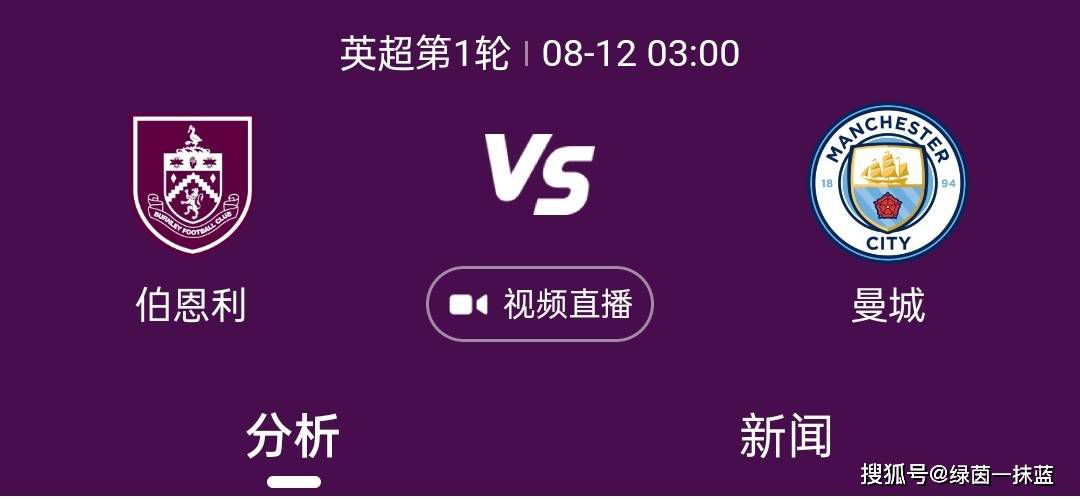 了解我们所处的现实情况，掌握基本情况，然后一场接着一场进行下去。